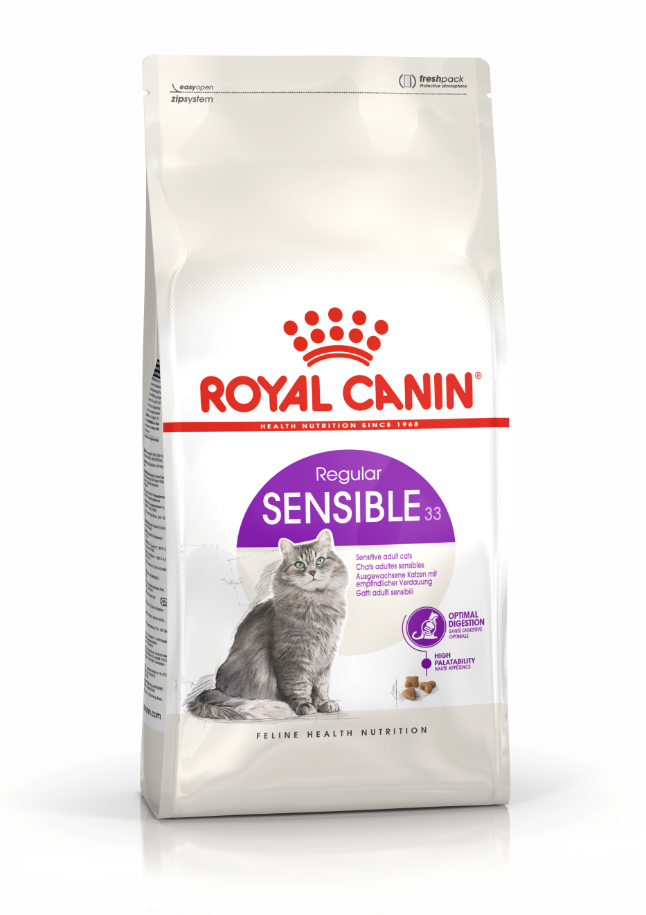 غذای  سنسیبل گربه رویال کنین 2 کیلویی | Royal Canin Sensible Cat