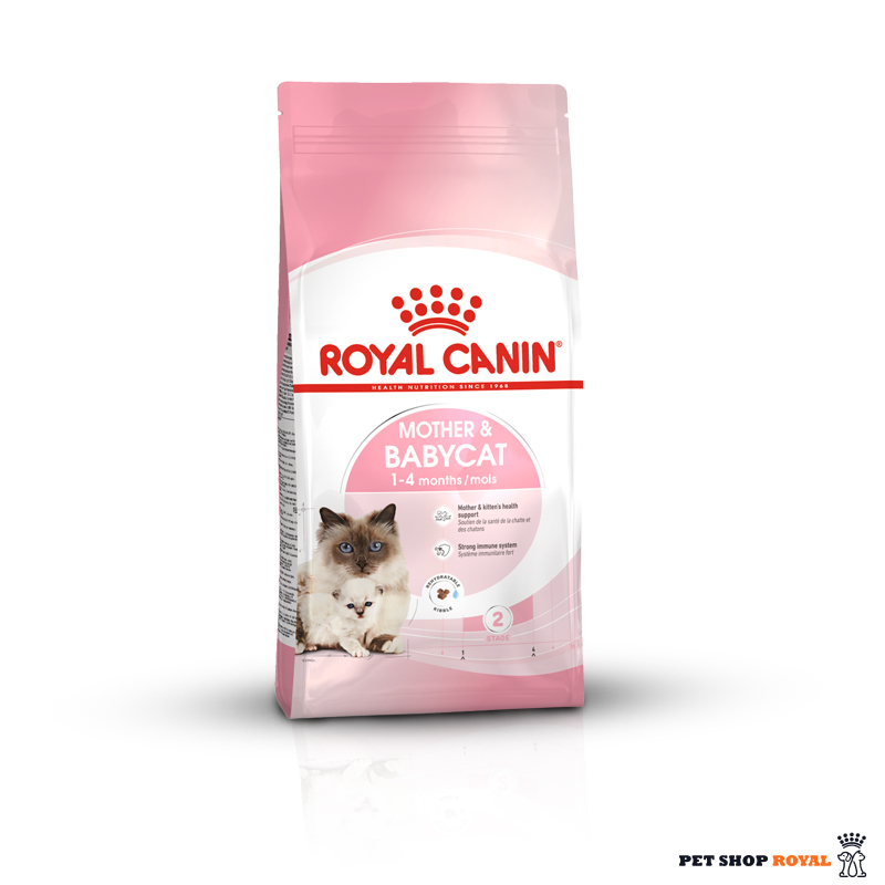 غذای گربه مادر& بیبی رویال کنین 2 کیلویی | Royal Canin Mother&Baby Cat