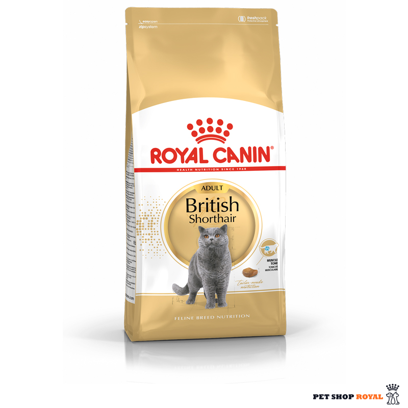 غذای گربه بریتیش ادالت رویال کنین 2 کیلویی | Royal Canin British Adult Cat