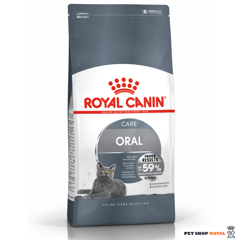 غذای گربه دنتال کر(اورال)  رویال کنین 1.5 کیلویی | Royal Canin Dental Care Cat