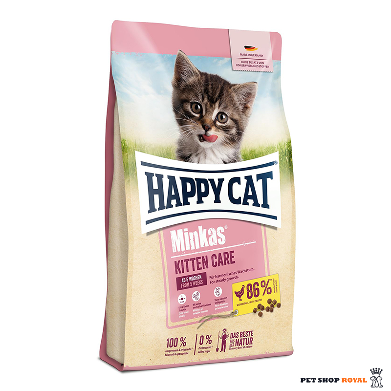 غذای گربه هپی کت مینکاس کیتن 10 کیلویی | Happy Cat Minkas Kitten Cat Dry Food