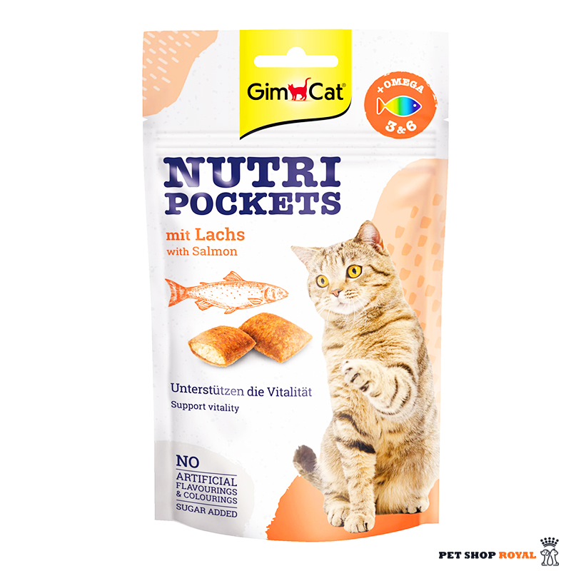 تشویقی گربه جیم کت با طعم ماهی سالمون وزن ۶۰ گرم Gimcat nutri pockets with salmon