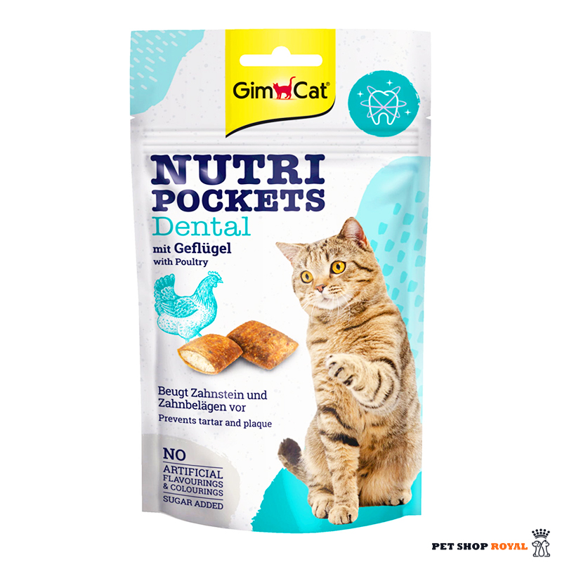 اسنک تشویقی نوتری پاکت  گربه جیم کت با طعم مرغ وزن 60 گرمی GimCat Nutri Pockets Dental With Chicken